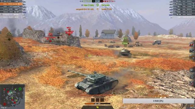 Катаю бачата смотреть онлайн