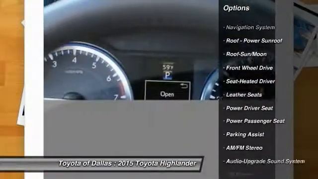 2015 Toyota Highlander Dallas TX FS062378 смотреть онлайн