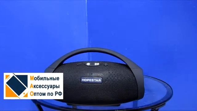 Колонка Hopestar H32 оптом смотреть онлайн