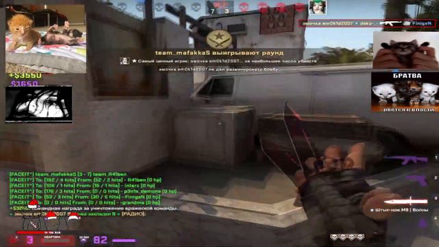 EMOKID2007 DEKO И GLOWIING ИГРАЮТ ПРЕМ ФЕЙСИТ | ПОПАЛСЯ 40 ЛЕТНИЙ С 2К ЭЛО (CS:GO) смотреть онлайн