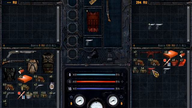 Ограничение на торговлю барахлом [CS 1.5.10+]