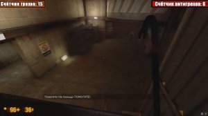 АНТИГРЕХ на MASTER PLAY в Half-Life «ВСЕ ГРЕХИ И ЛЯПЫ». ИГРОГРЕХИ.