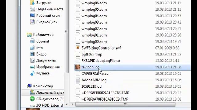Как установить фавикон на сайт смотреть онлайн