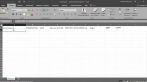 Онлайн-касса в общепите. Как использовать МодульКассу в сфере общественного питания