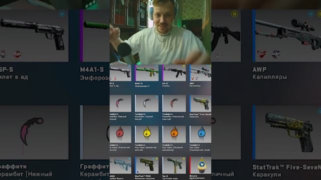 КАК ИСПОЛЬЗОВАТЬ ВТОРОЙ МОНИТОР #csgo смотреть онлайн