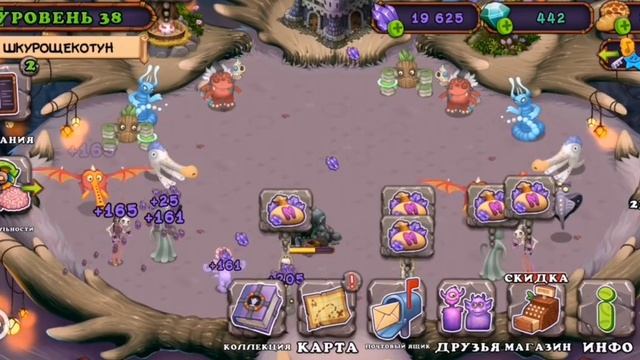 Отправил Церебро на Эфирный остров! смотреть онлайн