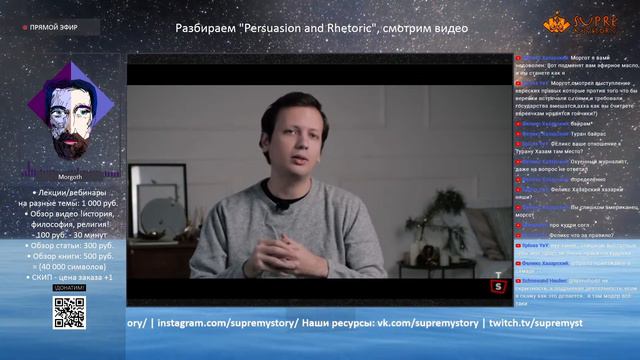 Cмотрим видео смотреть онлайн