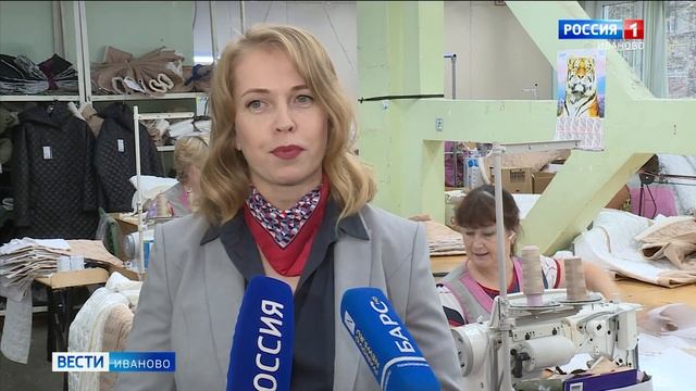 Ивановское предприятия "Ланика" воспользовалось новыми налоговыми льготами смотреть онлайн