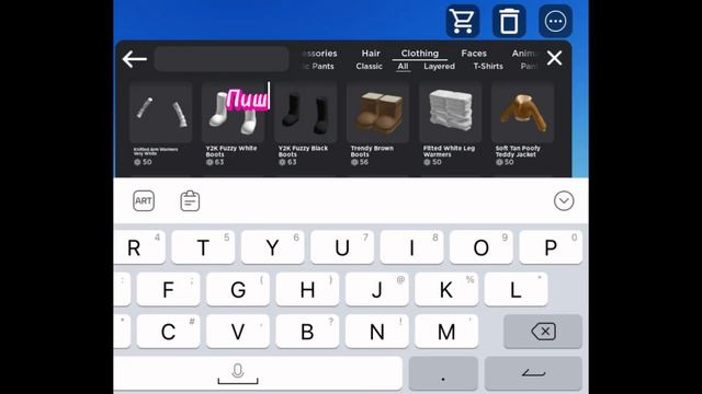 Привет.В этом видео я покажу как сделать скин в роблокс в стиле Ким Чэвон из LE SERAFFIM.Стоит 522р смотреть онлайн