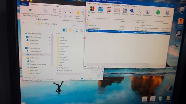 как установить menyoo trainer мод в ГТА V 2023 году трейнер мод на ГТА V menyoo смотреть онлайн