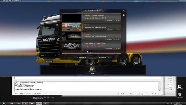 ETS 2 | Як встановити диспетчер! [TEDIT v3.05] [Відео-урок] смотреть онлайн