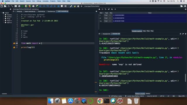 13 Modules Math Module смотреть онлайн