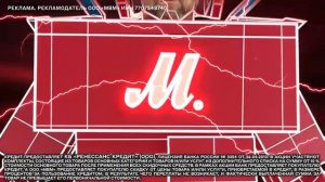 Реклама ЭЛЬДОРАДО наоборот.