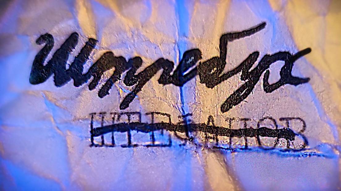 ШТЕФАНОВ: РЕКОНСТРУКЦИЯ — трейлер (2024) смотреть онлайн