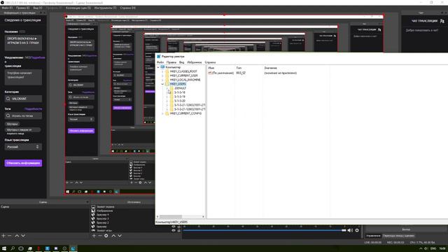 🔥  КАК ПОФИКСИТЬ INPUT LAG НА КЛАВИАТУРЕ? НОВАЯ ЗАМЕНА Timer Resolution? 2020 🔥