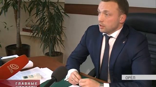 Орловчане получат квитанции за капремонт нового образца смотреть онлайн