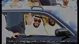 Ахмад Бухатир Нашид лиякун  с переводом)