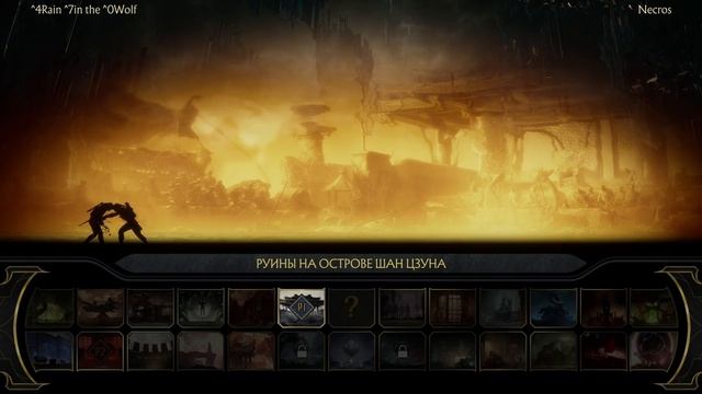 МК 11 РЭМБО ПОПАЛСЯ ПОЛУБОГ В ЛИГЕ МОРТАЛ КОМБАТ 11 - Mortal Kombat 11 Rambo смотреть онлайн