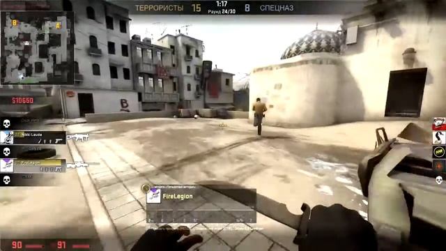 CS GO- танец маленьких утят :D смотреть онлайн