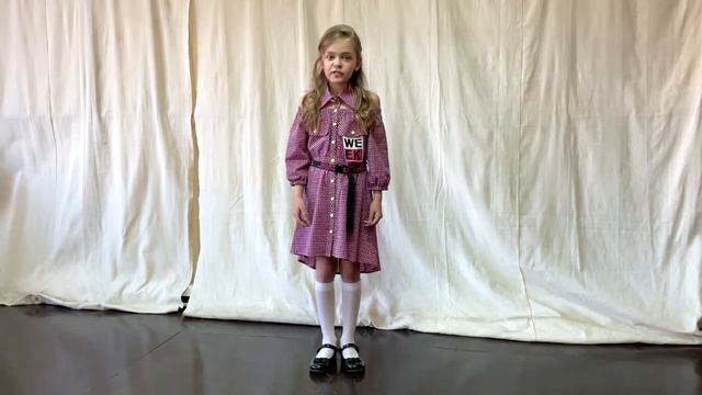 Лина Жутауте «Тося Бося и Темнота» смотреть онлайн