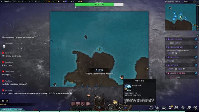 Lost Ark 650 Семян Макоко!Награды!Призыватель с нуля! смотреть онлайн