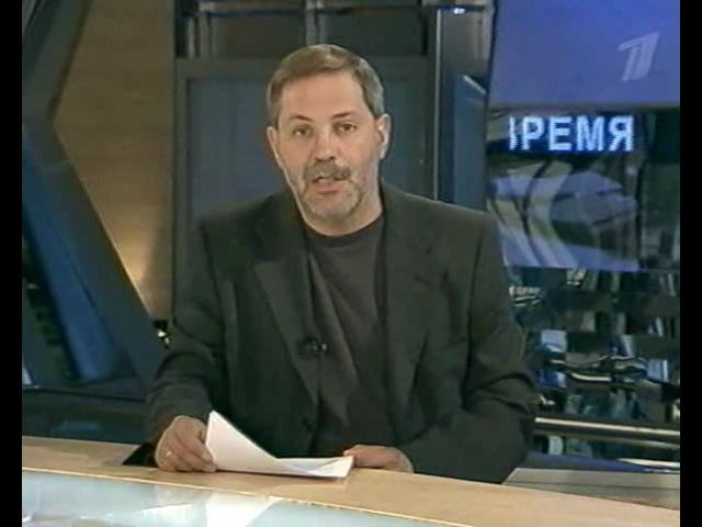 Однако 01.09.09 смотреть онлайн