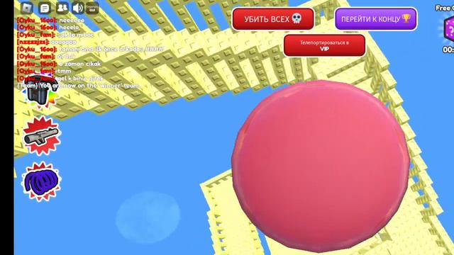 Conga Conga|конга конга