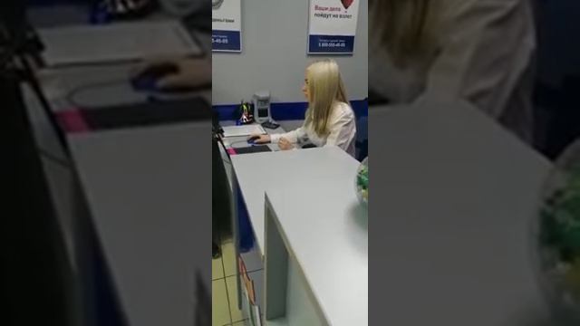 Качественное обслуживание клиентов в офисах Акс Финанс смотреть онлайн