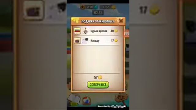 Игры взломанный хэнк смотреть онлайн