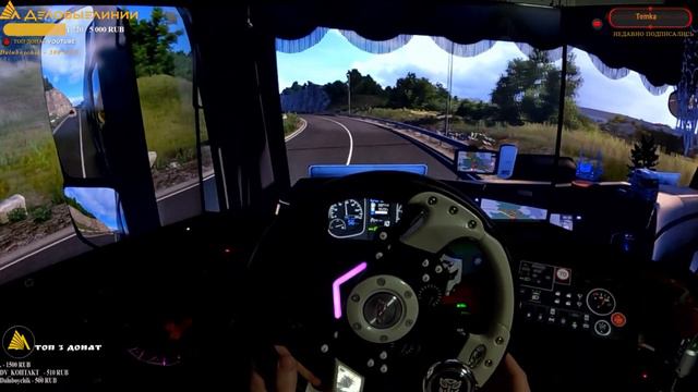 🟢#EuroTruckSimulator2🟢 /На PXN V12/#Контракт/#POV/Trucky Деловыелинии /#3монитора/TripleScreen