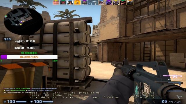 ИГРАЕМ В КОНТЕР СТРУК ГЛОБАЛ ОФФЕНСИВ | R2G смотреть онлайн