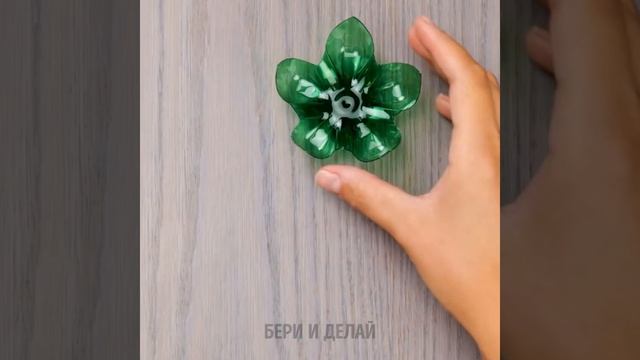 ФАНТАСТИЧЕСКИЕ УКРАШЕНИЯ РУЧНОЙ РАБОТЫ ИЗ СЛУЧАЙНЫХ ВЕЩЕЙ смотреть онлайн