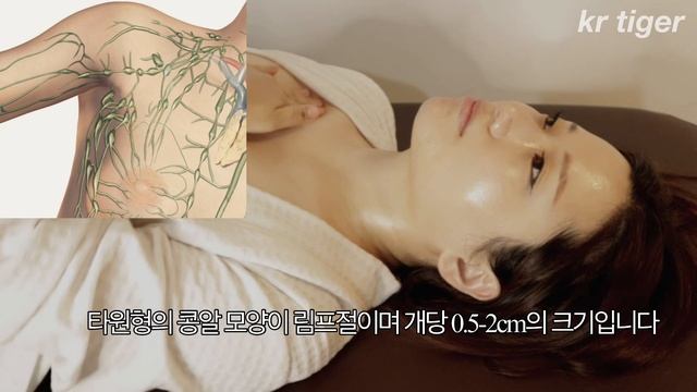 ?CC) ???♀️UNSTRESS warming up | 속이 답답하다면? 이렇게 시작해보세요~ смотреть онлайн