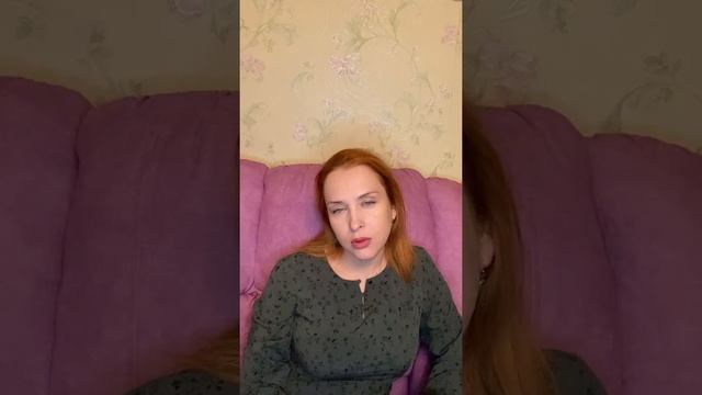 Медитация на исцеление межнациональных, межрасовых, межрелигиозных предубеждений. смотреть онлайн