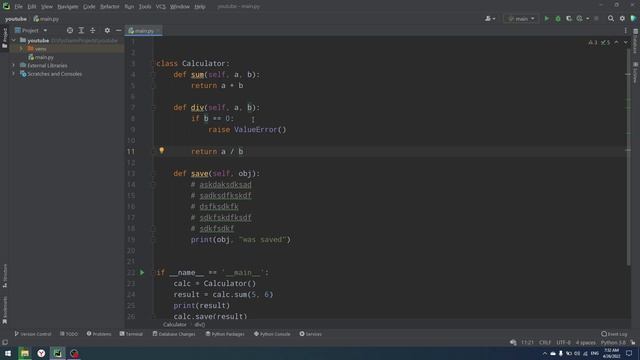 ALL CLASSES MUST DO THAT! SINGLE RESPONSIBILITY PRINCIPLE IN PYTHON смотреть онлайн