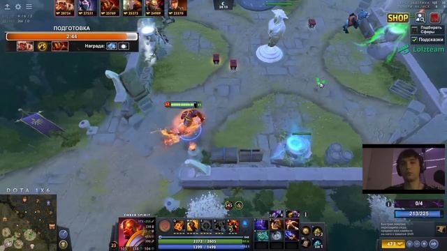 Серега Пират ИГРАЕТ НА ЭМБЕРЕ ЧЕРЕЗ ВАНШОТ в DOTA 1x6! Лучшее Серега Пират дота 2! смотреть онлайн