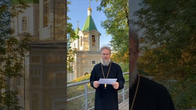 Великая радость - частичка башмачка святого Спиридона епископа Тримифунтского, 17 августа 2023 г. смотреть онлайн