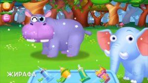 Fun Animal Care Kids - Jungle Doctor Games For Kids Джунгли доктор