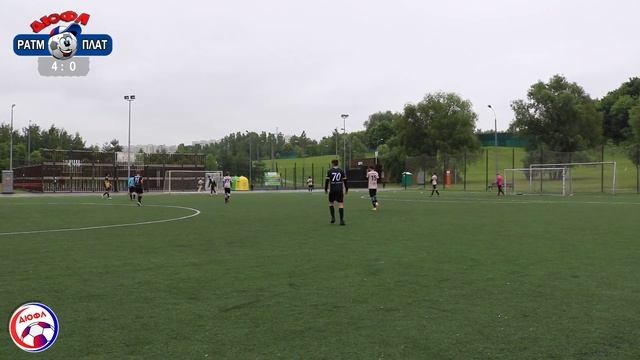 Ратмир - Платинум-2009 | 7-й тур Весеннего Чемпионата ДЮФЛ | 3 июня 2023 смотреть онлайн