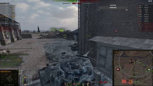 Bat.-Châtillon Bourrasque + открываю Большие новогодние коробки