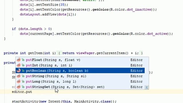 How to Create Intro Slider in Android App 2/2 (without plugin) смотреть онлайн