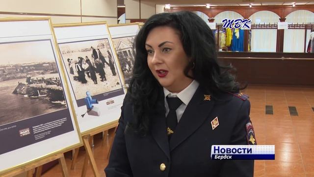 Профессиональный праздник отметили бердские полицейские смотреть онлайн