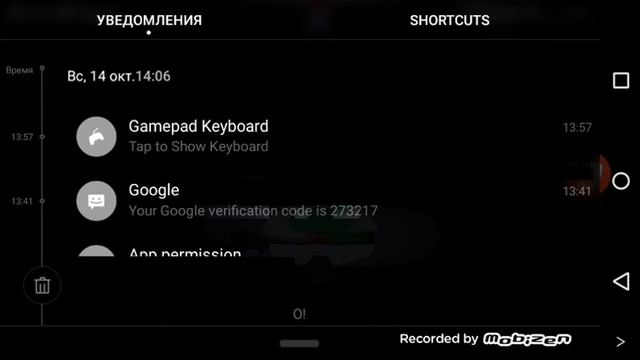 Андертейл прохождение часть первая смотреть онлайн