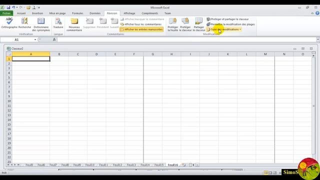 Formation Microsoft Excel 2010 MOS : Presentation du programme et menus est espace de travial смотреть онлайн