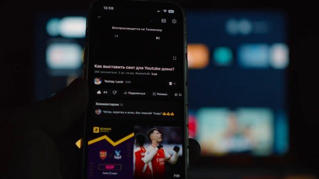 Неужели лучший? Опыт использования телевизора TCL P735 смотреть онлайн
