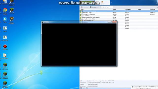 как скачать текстуру на майнкрафт 1.5.2 смотреть онлайн