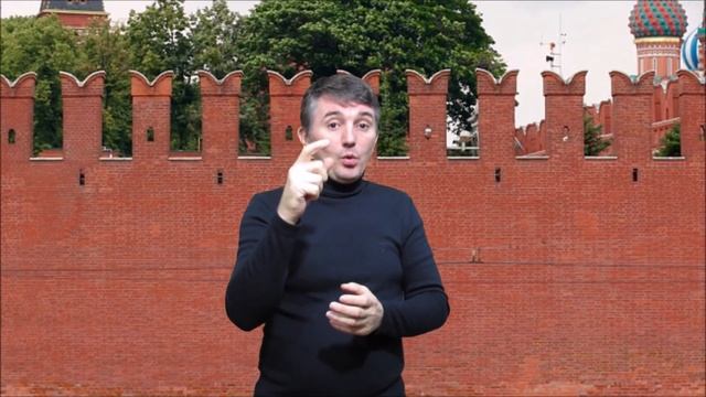 Кто проект архитектор Кремль красный кирпича история смотреть онлайн