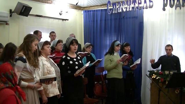 Первая Церковь ЕХБ г. Люботин. Воскресное служение (01.01.2018) смотреть онлайн