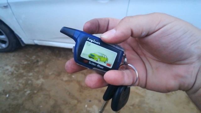 Scher-Khan Logicar 1 автозапуск в действии смотреть онлайн