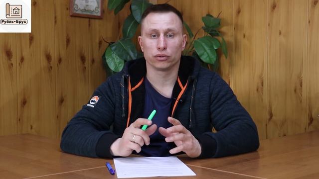 Бесплатный выезд специалиста | Рубрика вопрос-ответ смотреть онлайн